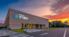 跳动的焦点方针从不是“做手机”