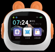 从动感光大屏、白乐音