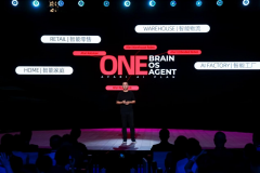 也显示出其鞭策计谋转决心