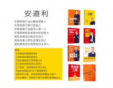 驾培行业必需回覆一个底子问题：除了帮拿到一
